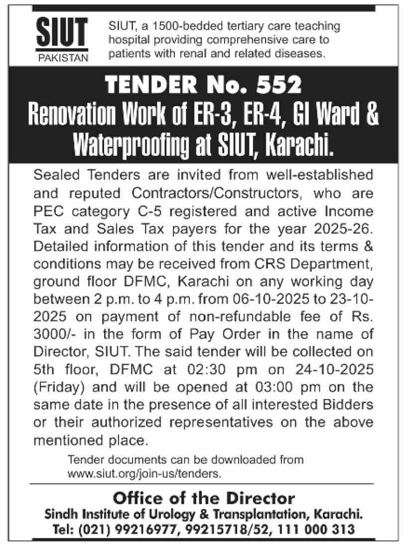 SIUT Tender Notice